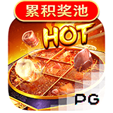 Hotpot